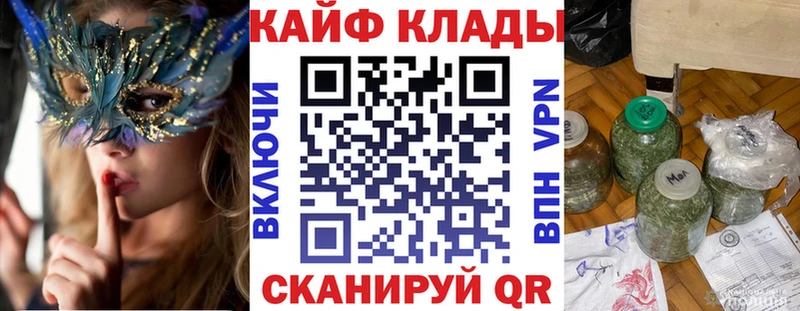 Какие есть наркотики Екатеринбург Метадон  А ПВП  Гашиш  Марихуана  Меф  Codein  Cocaine 