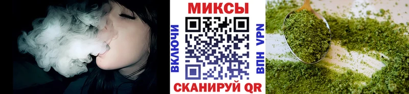 дарнет шоп  Екатеринбург  Бутират бутик 