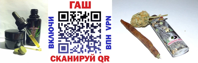 Печенье с ТГК марихуана  купить наркотик  kraken   Екатеринбург 
