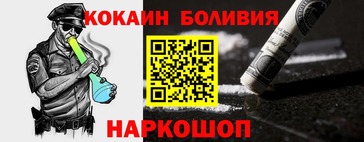 Конопля Екатеринбург