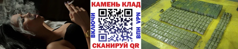 Гашиш индика сатива  гидра ONION  Екатеринбург  дарнет шоп 