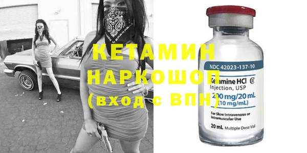 трава Киренск