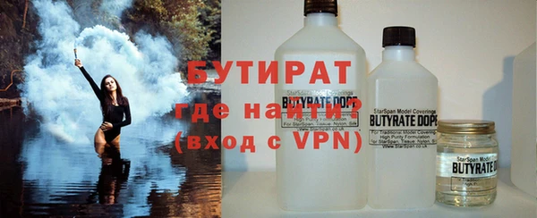трава Киренск