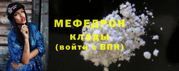 синтетический гашиш Кинешма