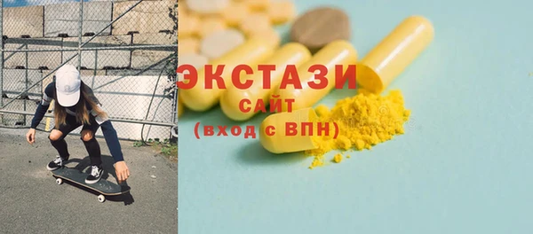 прущая мука Киреевск
