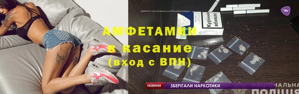 прущая мука Киреевск