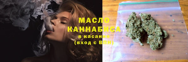 прущая мука Киреевск