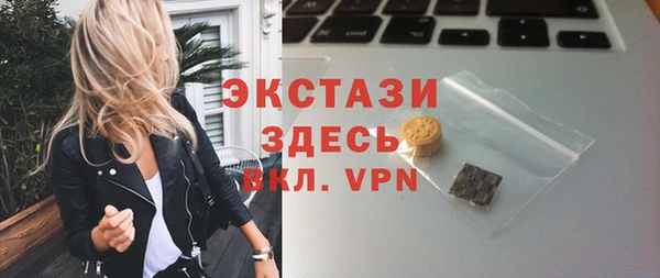 прущая мука Киреевск
