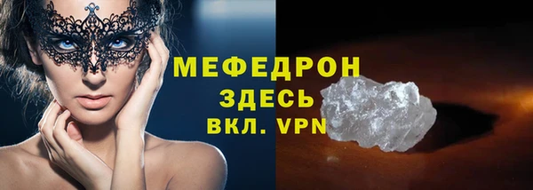 трава Киренск
