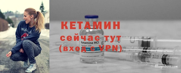 прущая мука Киреевск