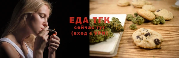 герыч Семёнов
