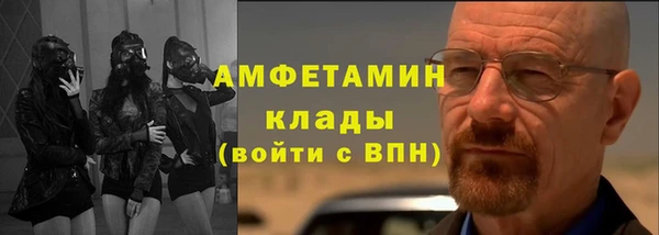 синтетический гашиш Кинешма