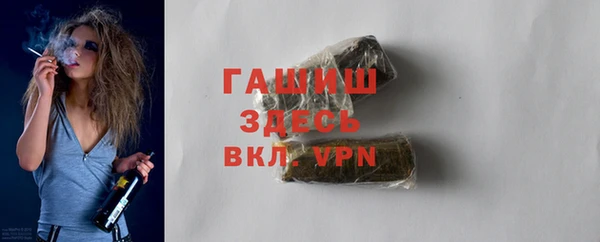 трава Киренск