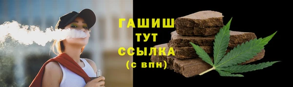 трава Киренск