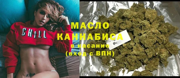 синтетический гашиш Кинешма