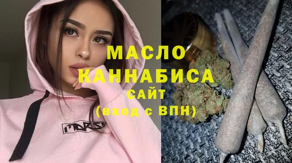 синтетический гашиш Кинешма
