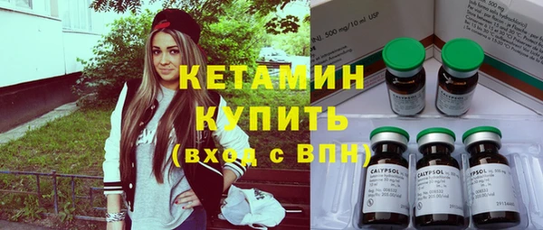 MDMA Premium VHQ Лабытнанги