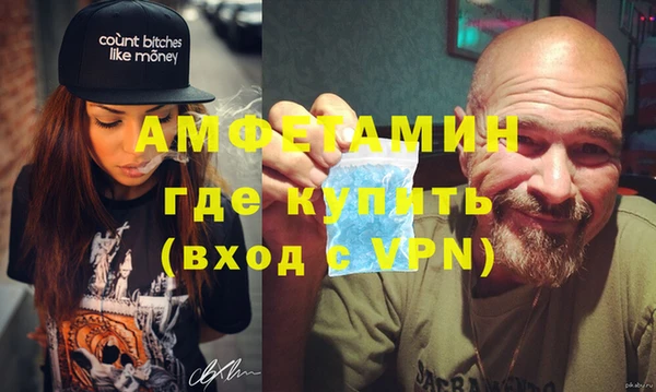 прущая мука Киреевск
