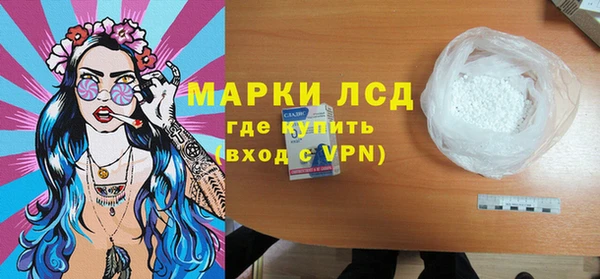 прущая мука Киреевск