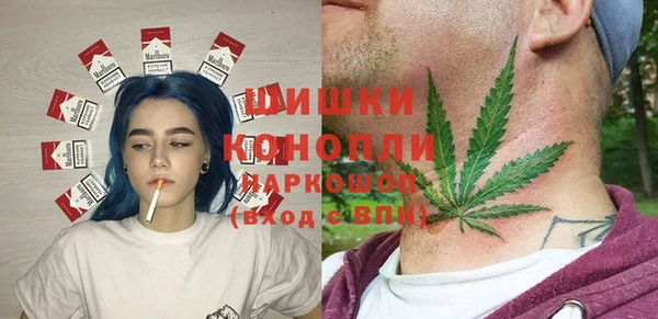 синтетический гашиш Кинешма