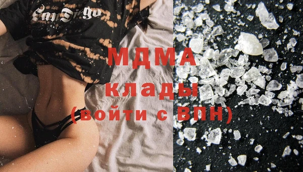 синтетический гашиш Кинешма