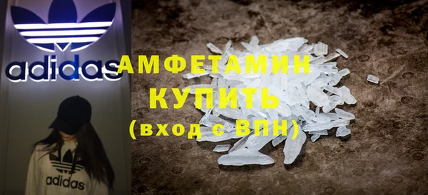 прущая мука Киреевск