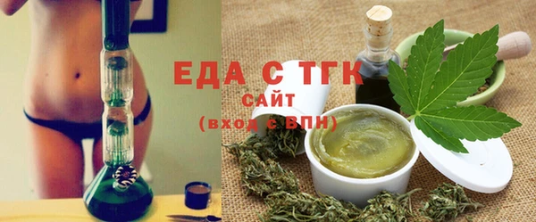 синтетический гашиш Кинешма