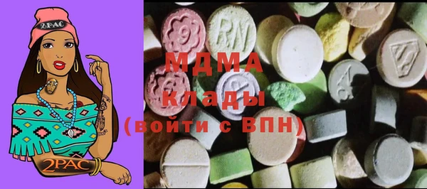 прущая мука Киреевск