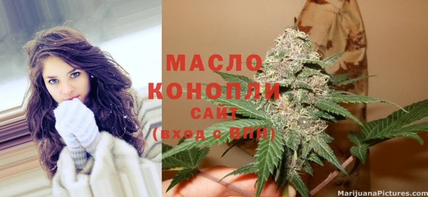 синтетический гашиш Кинешма
