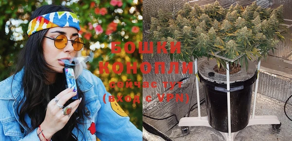 гидропоника Остров