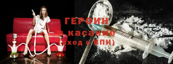 трава Киренск