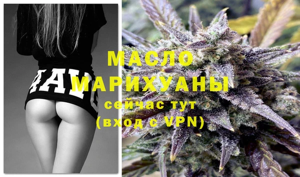 прущая мука Киреевск