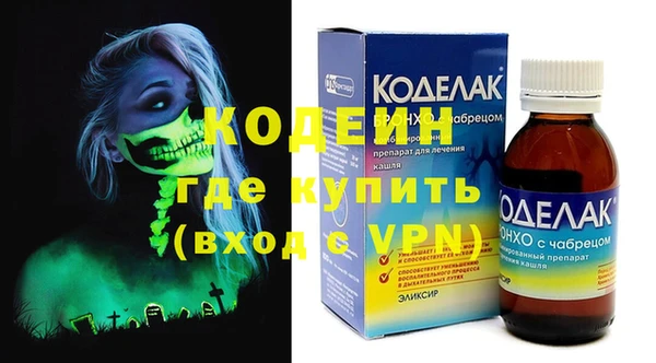 прущая мука Киреевск