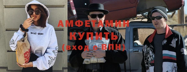 трава Киренск