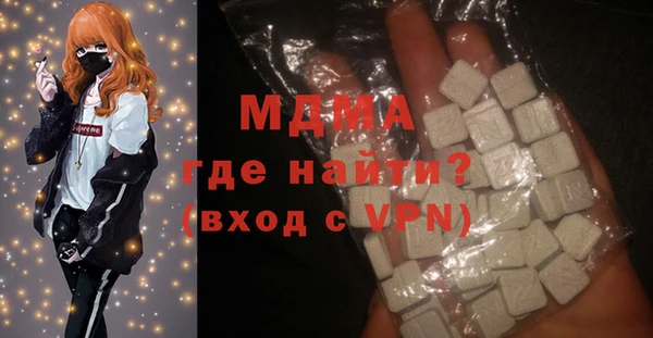 трава Киренск