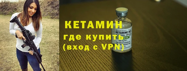 трава Киренск