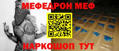 герыч Волжский
