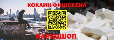 герыч Волжский