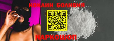 герыч Волжский