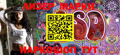 твердый Бугуруслан