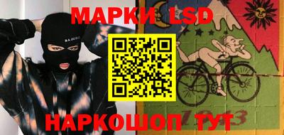 твердый Бугуруслан