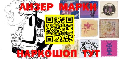 твердый Бугуруслан