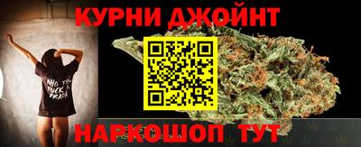 стаф Волгодонск