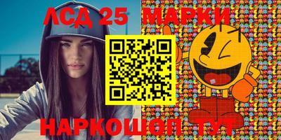 твердый Бугуруслан