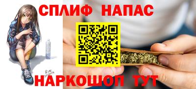 твердый Бугуруслан