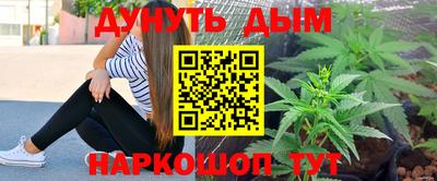 альфа пвп VHQ Бузулук