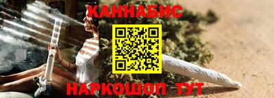 герыч Волжский