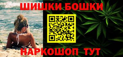 альфа пвп VHQ Бузулук