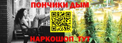 кокаин VHQ Волжск