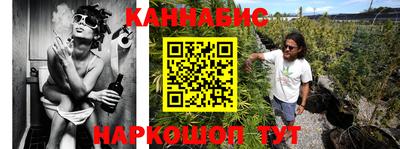 кокаин VHQ Волжск